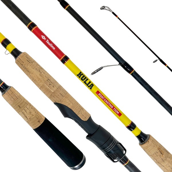 KULIA BOAT CASTING SET【ボートキャスティング入門ロッドとPEライン付きスピニングリールのセット】